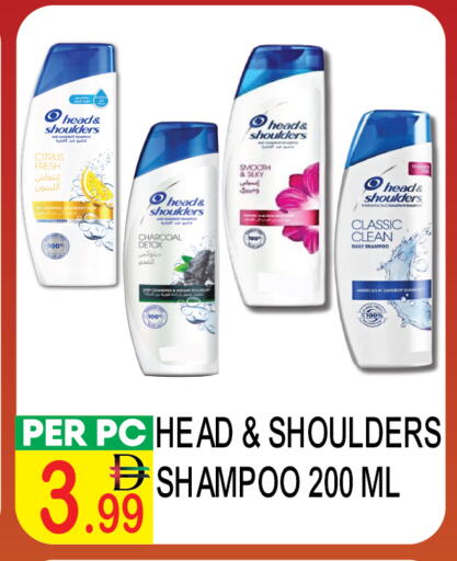 available at دريم لاند in الإمارات العربية المتحدة , الامارات - دبي
