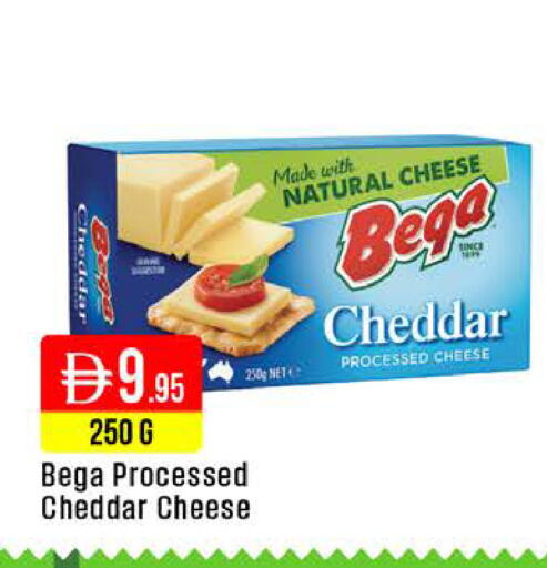 available at West Zone Supermarket in UAE - Dubai