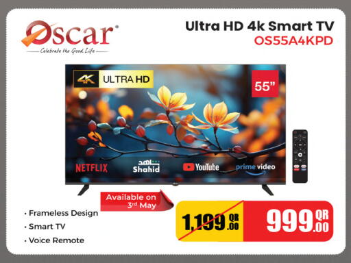 available at Ansar Gallery in Qatar - Al Rayyan