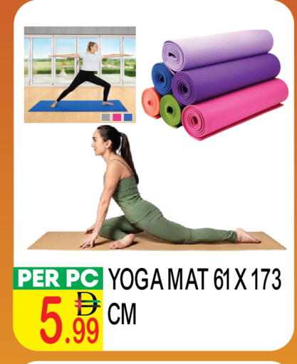 available at دريم لاند in الإمارات العربية المتحدة , الامارات - دبي