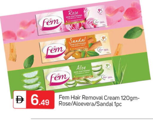 available at سوق طلال in الإمارات العربية المتحدة , الامارات - دبي