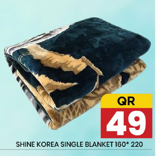 available at نيو ستوب اند شوب @فريج بن عمران in قطر - الدوحة