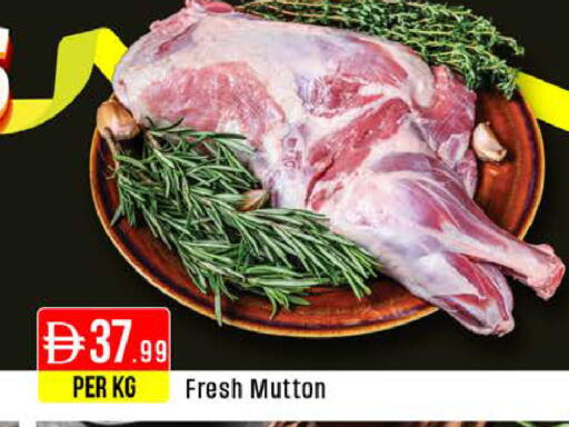 available at West Zone Supermarket in UAE - Dubai