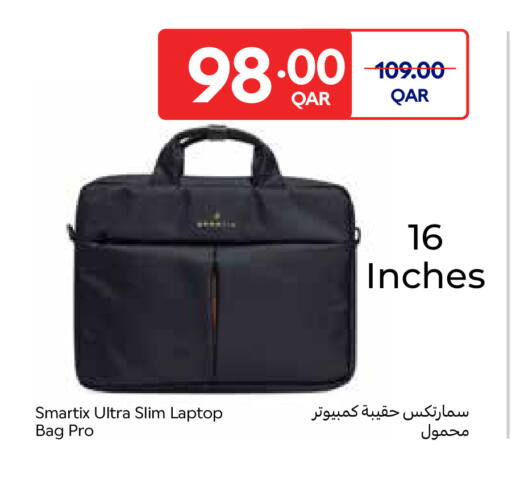 available at Carrefour in Qatar - Umm Salal
