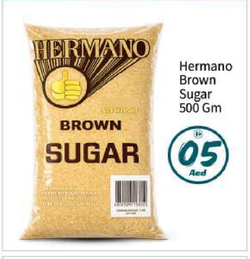 available at بيج مارت in الإمارات العربية المتحدة , الامارات - أبو ظبي