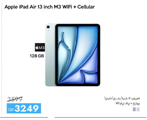 Apple available at iCONNECT  in Qatar - Al Wakra