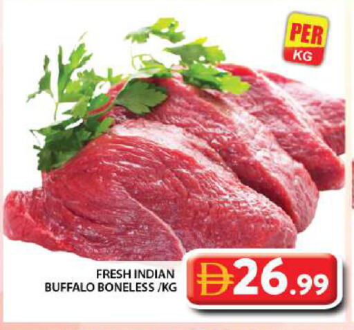 available at Grand Hyper Market in UAE - Sharjah / Ajman