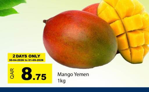 Mango from Yemen available at جي-ماكس هايبرماركت in قطر - الريان