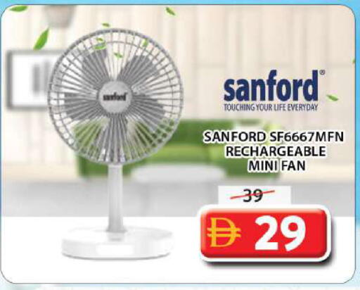 available at Grand Hyper Market in UAE - Sharjah / Ajman