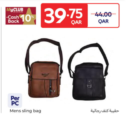 available at كارفور in قطر - الضعاين