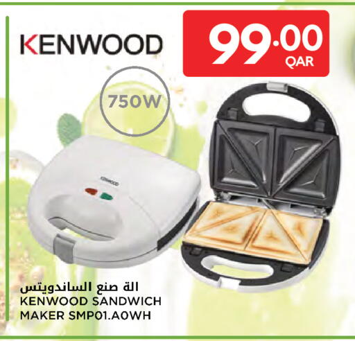 available at كارفور in قطر - الضعاين