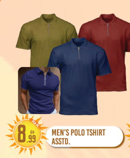available at دريم لاند in الإمارات العربية المتحدة , الامارات - دبي
