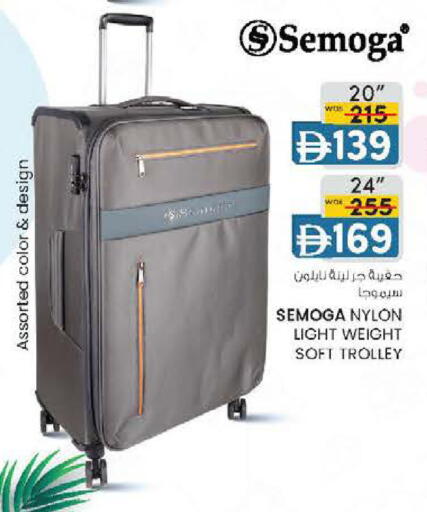 available at K.M Hypermarket in UAE - Al Ain