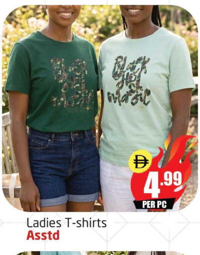 available at مركز دلتا in الإمارات العربية المتحدة , الامارات - دبي