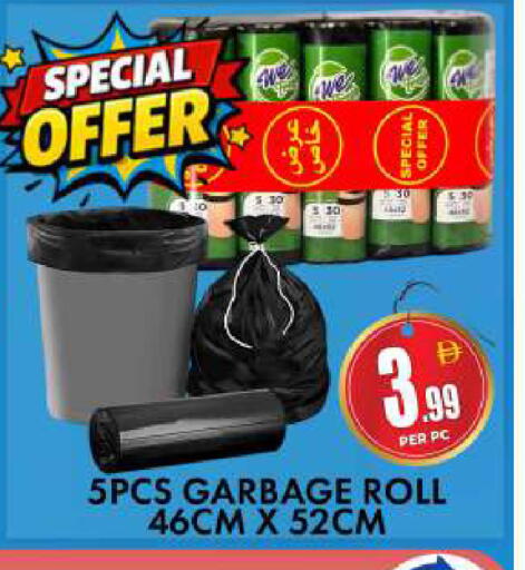 available at Centro Discount Center in UAE - Dubai
