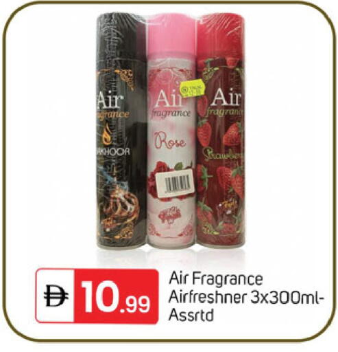 available at سوق طلال in الإمارات العربية المتحدة , الامارات - دبي