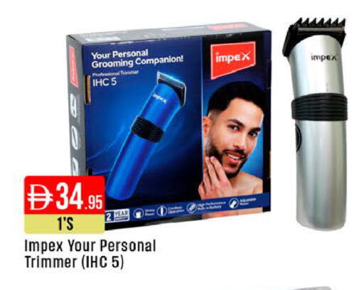 available at West Zone Supermarket in UAE - Dubai