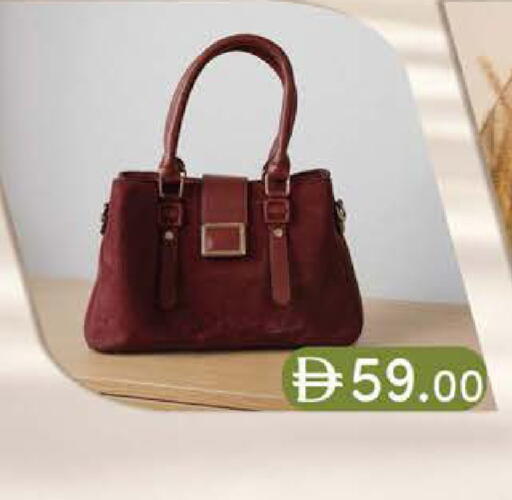 available at صفا هايبر in الإمارات العربية المتحدة , الامارات - ٱلْعَيْن‎