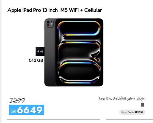Apple available at iCONNECT  in Qatar - Umm Salal