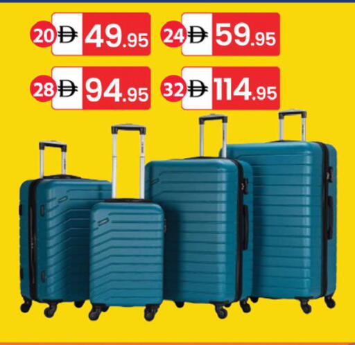 available at سوق طلال in الإمارات العربية المتحدة , الامارات - دبي