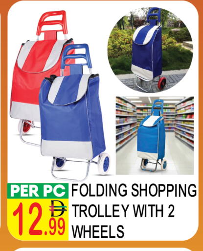 available at دريم لاند in الإمارات العربية المتحدة , الامارات - دبي