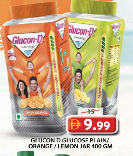 Orange Lemon available at Grand Hyper Market in UAE - Sharjah / Ajman