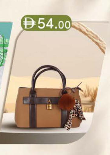 available at ك. إم. هايبرماركت in الإمارات العربية المتحدة , الامارات - ٱلْعَيْن‎