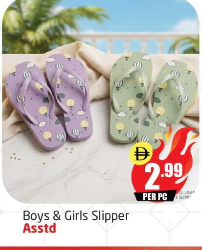 available at Delta Centre in UAE - Dubai