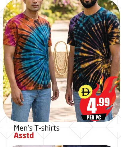 available at مركز دلتا in الإمارات العربية المتحدة , الامارات - دبي