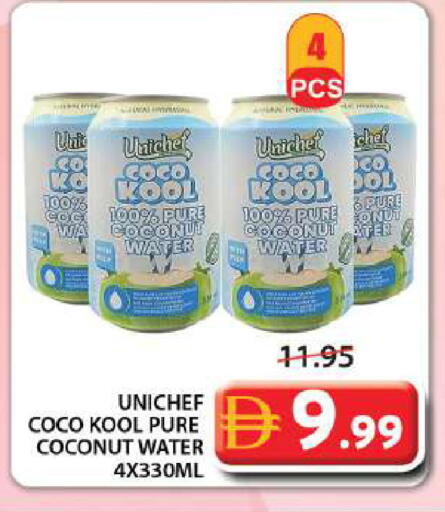 Coconut available at Grand Hyper Market in UAE - Sharjah / Ajman