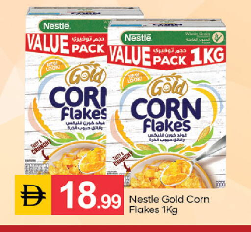 available at سوق طلال in الإمارات العربية المتحدة , الامارات - دبي