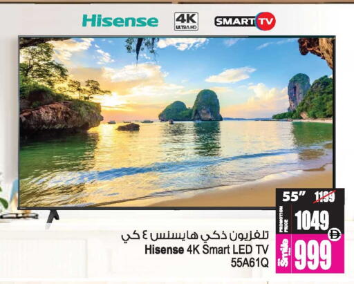 available at Ansar Gallery in UAE - Dubai