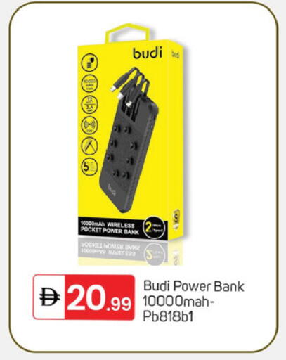 available at TALAL MARKET in UAE - Dubai