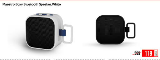 available at CELL PLANET PHONES in Qatar - Umm Salal