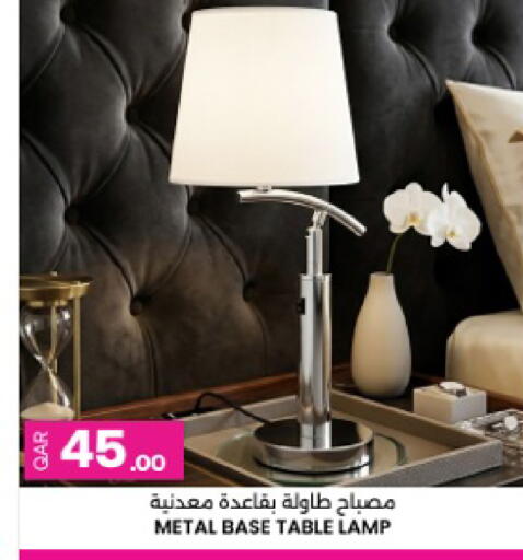 available at Ansar Gallery in Qatar - Umm Salal