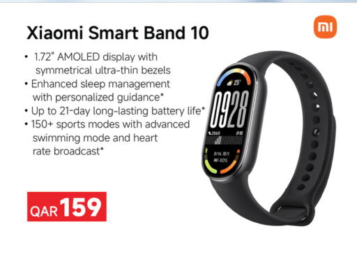 available at سفاري هايبر ماركت in قطر - الوكرة