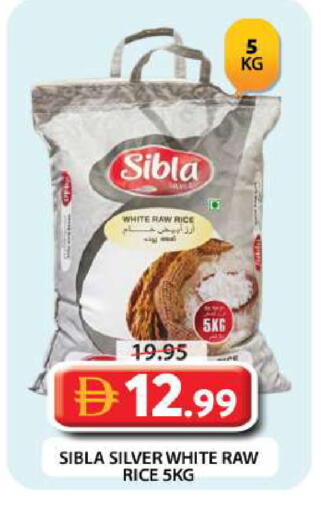 available at جراند هايبر ماركت in الإمارات العربية المتحدة , الامارات - دبي