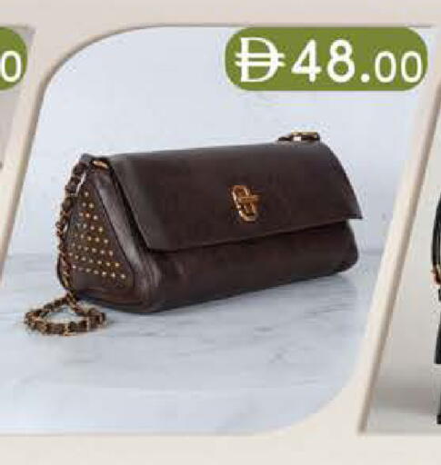 available at ك. إم. هايبرماركت in الإمارات العربية المتحدة , الامارات - ٱلْعَيْن‎