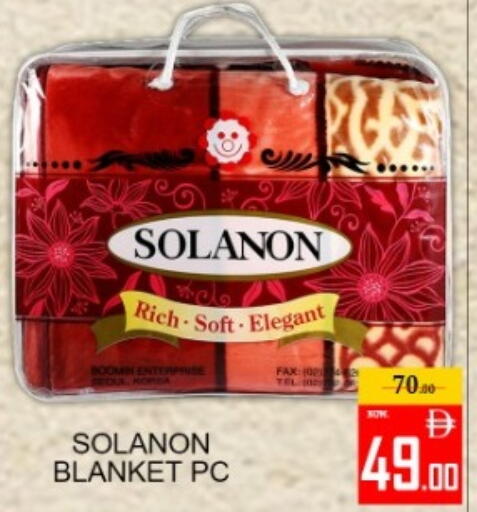 available at جرين جيفت متجر أقسام in الإمارات العربية المتحدة , الامارات - دبي