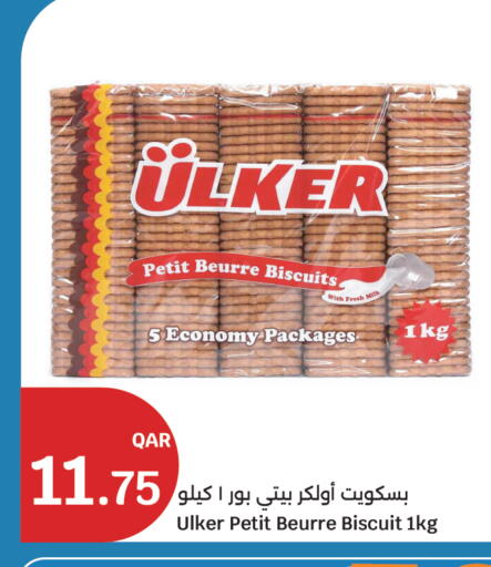 available at City Hypermarket in Qatar - Al Rayyan