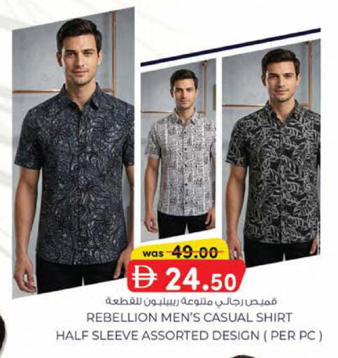 available at صفا هايبر in الإمارات العربية المتحدة , الامارات - ٱلْعَيْن‎