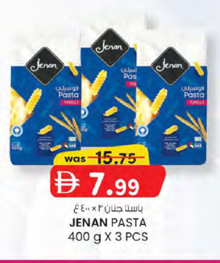 available at K.M Hypermarket in UAE - Sharjah / Ajman