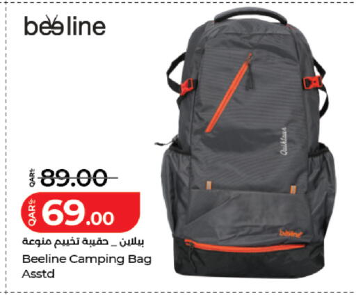 available at LuLu Hypermarket in Qatar - Doha