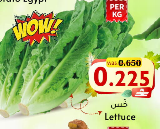 Lettuce available at Al Qoot Hypermarket in Oman - Muscat