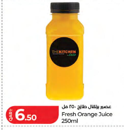 Orange available at LuLu Hypermarket in Qatar - Al Daayen