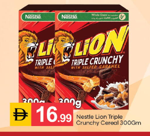available at سوق طلال in الإمارات العربية المتحدة , الامارات - دبي