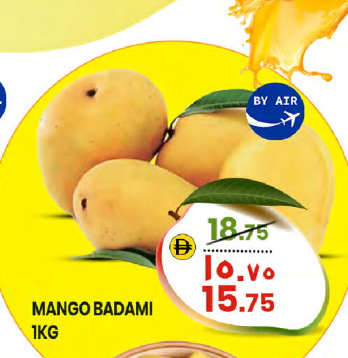Mango available at Safari Hypermarket  in UAE - Dubai