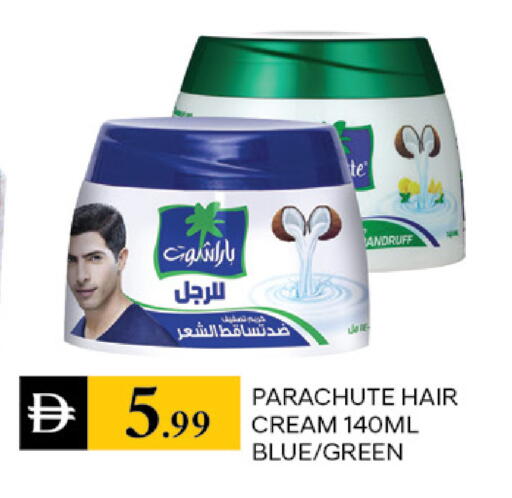 available at TALAL MARKET in UAE - Dubai
