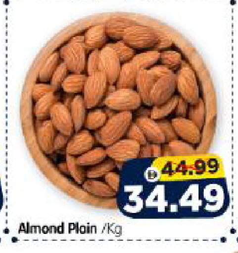 available at هايبر ماركت المدينة in الإمارات العربية المتحدة , الامارات - أبو ظبي