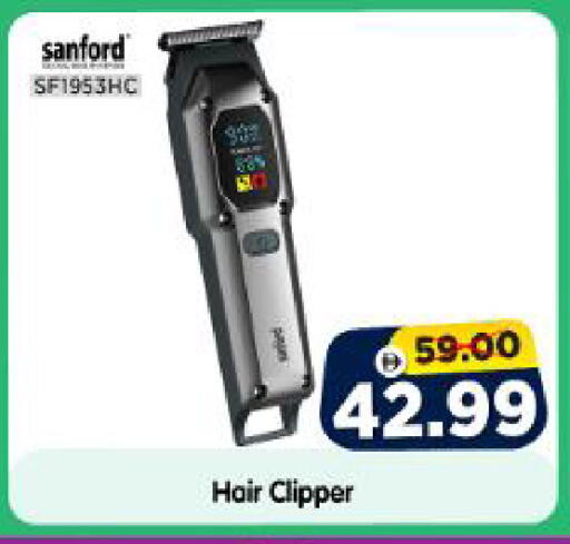 available at هايبر ماركت المدينة in الإمارات العربية المتحدة , الامارات - أبو ظبي